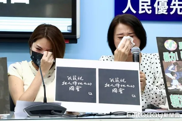 ▲▼國民黨團召開「賴清德軍令狀 反守為攻 民進黨禁錮韓國瑜 暴力染指國會」記者會。（圖／記者宋良義攝）