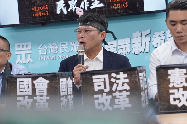 ▲▼民眾黨召開「519草根決心行動」記者會，出席人士包括，立委黃國昌、黃珊珊，以及秘書長周榆修等人。（圖／民眾黨提供）