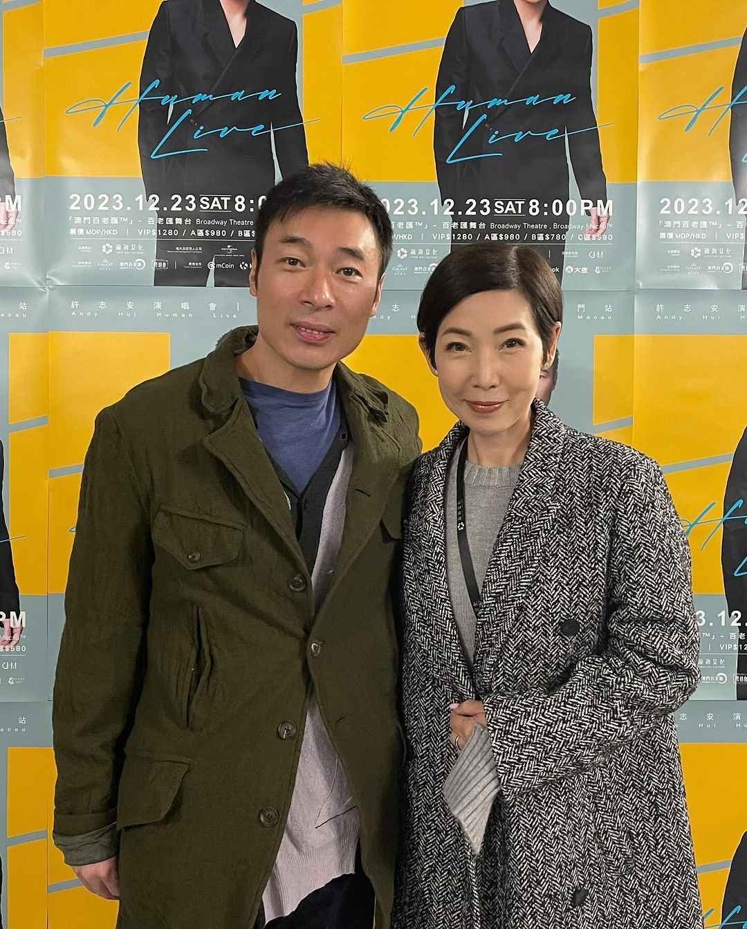 ▲▼許志安自揭出軌醜聞傷疤：「給我個機會，壞了會變好。」（圖／翻攝自IG／許志安、黎芷珊）