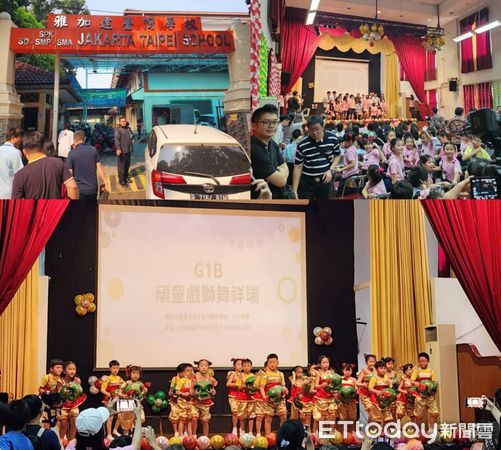 ▲雅加達台灣學校33周年慶與熱鬧的頒獎典禮及學童表演。（圖／記者張佩芬攝）