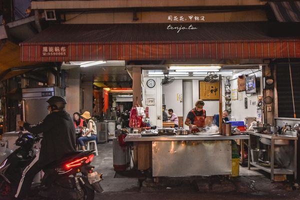 ▲▼羅東紅豆湯圓 夜市60年老店！老饕封為全台灣最好吃的紅豆湯圓甜湯。（圖／部落客周花花提供）