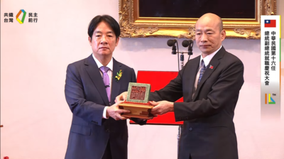 韓國瑜親授賴清德國璽　一窺「中華民國之璽」、「榮典之璽」面紗