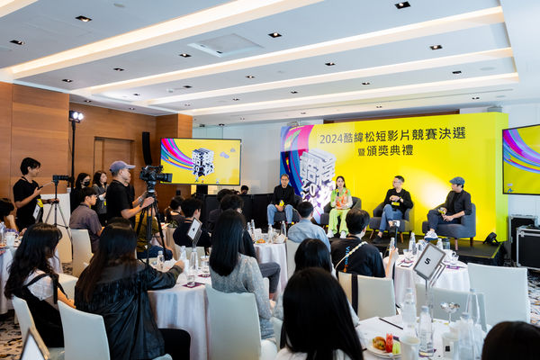 ▲莊凱勛與張榕容擔任「2024酷緯松短影片競賽」評審。（圖／緯來電視網提供）