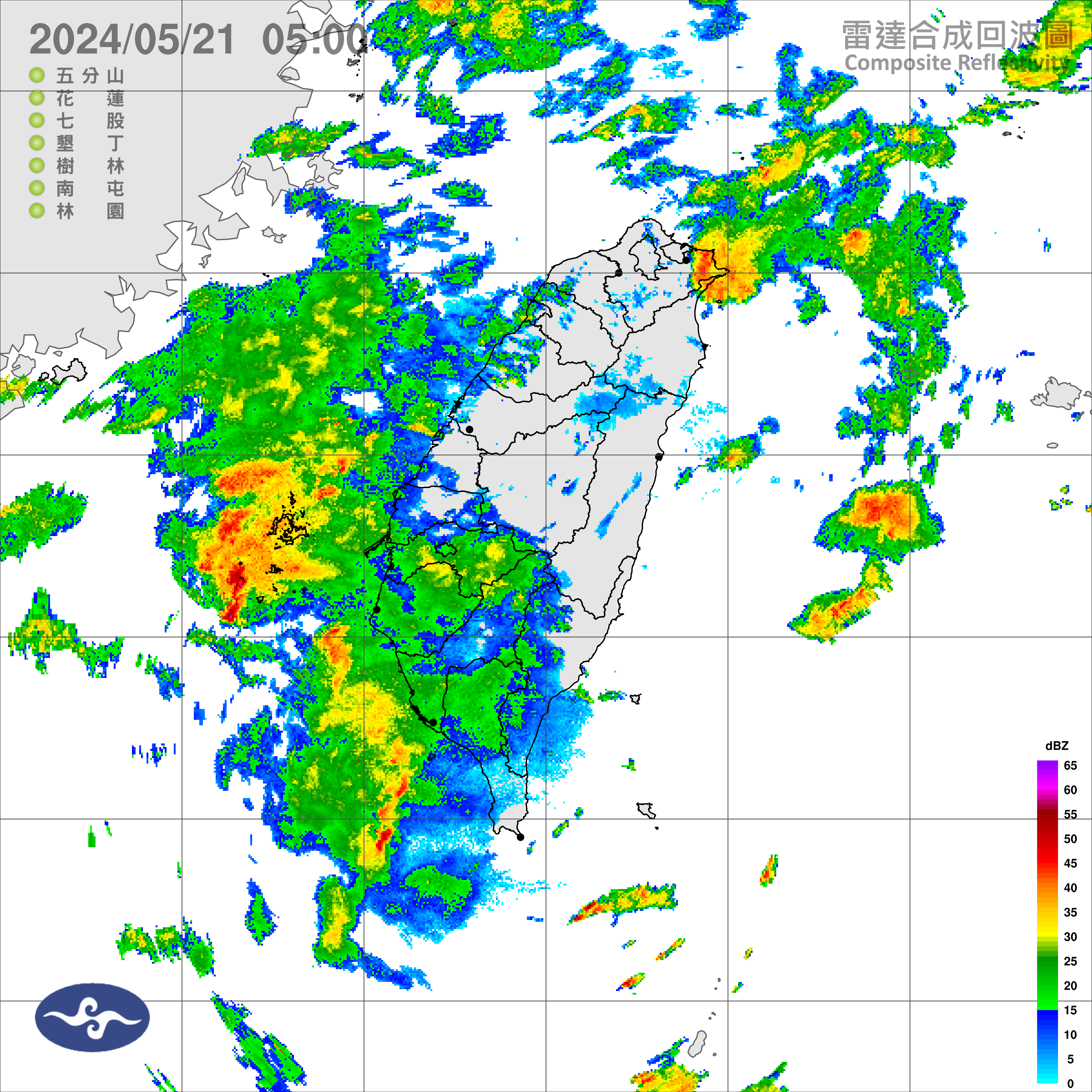 （圖／氣象署）