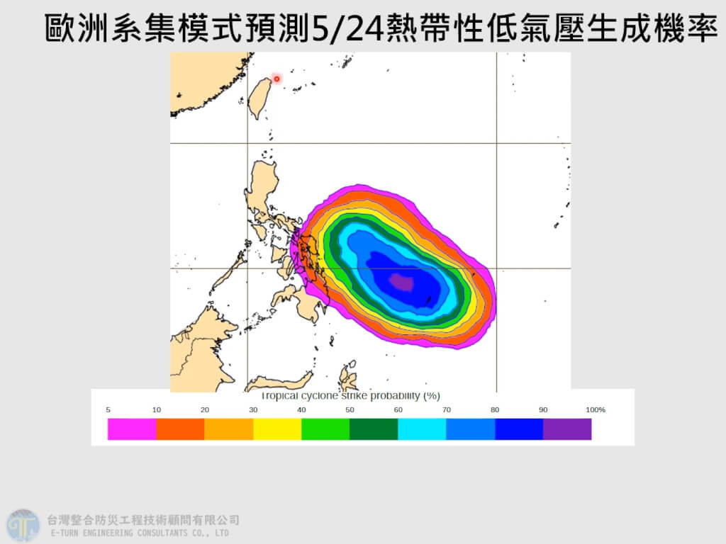 ▲▼氣象專家賈新興預估，周五菲律賓東方外海熱帶性低氣壓生成機率約8至9成。（圖／翻攝賈新興YouTube頻道）