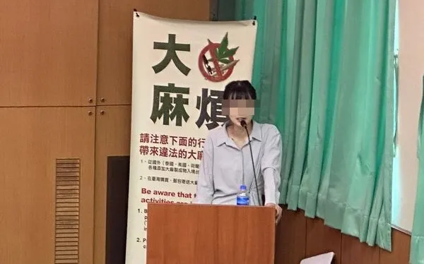 ▲▼ 女警下海做半套，實際起底發現她經常現身好人好事新聞 。（圖／翻攝臉書）