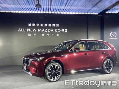 179萬、新增6人座！Mazda「全新CX-90休旅發表」　未來將取代CX-9