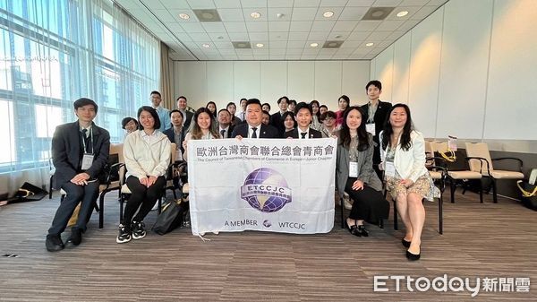 ▲台灣商會聯合總會青商會長改選，旅居土耳其、高得石材第二代張敬偉出線。（圖／記者陳弘修翻攝）