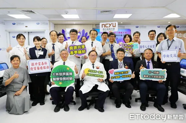 ▲▼  嘉大攜手大林慈濟醫院簽署MOU 共創醫療人才培育   。（圖／嘉義大學提供）