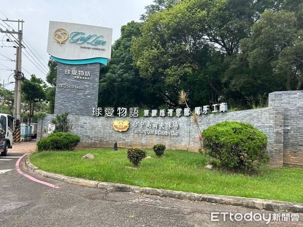 ▲▼ 中科房市,中科管理局            。（圖／記者陳筱惠攝）