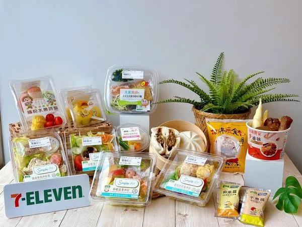 ▲▼7-11蔬食新品一次看。（圖／7-11提供）