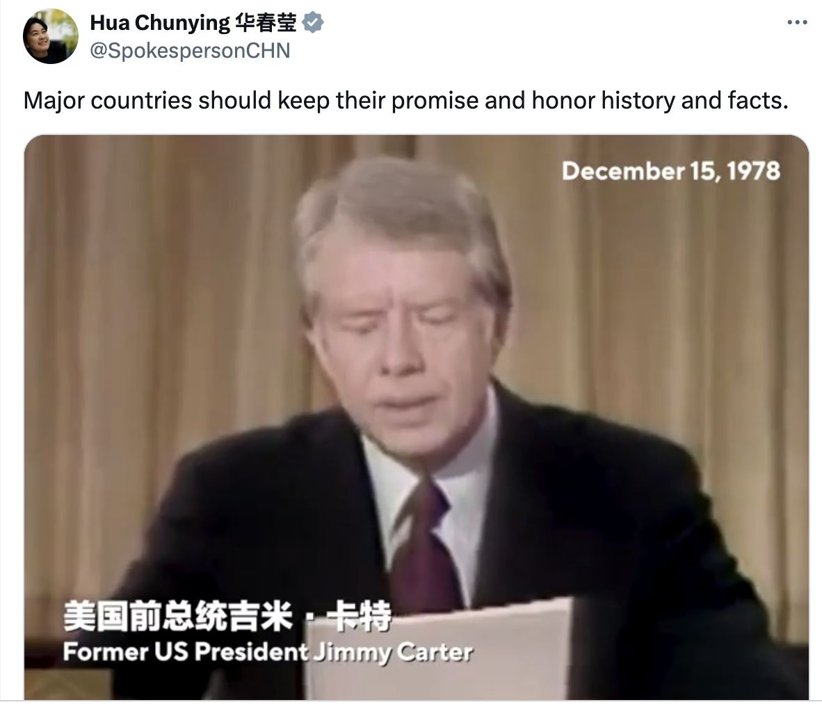 ▲大陸外交部發言人華春瑩在X上貼出美國總統卡特與大陸建交的相關談話。（圖／翻攝X）