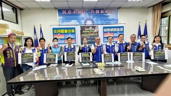 ▲綠批藍白國會改革查水錶？黃敬平打臉