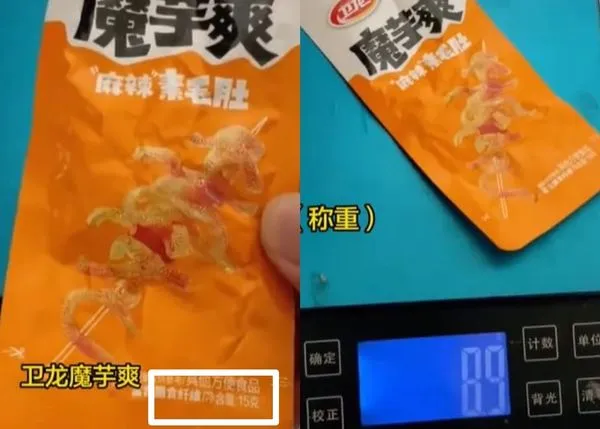▲▼魔芋爽被爆標註15克「實僅8.9克」。（圖／翻攝自微博）
