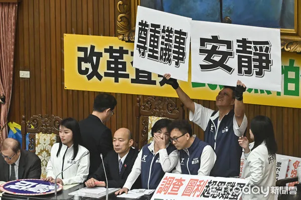 ▲▼立法院院會持續處理國會改革五法，議事進行紛擾依舊，立法院長韓國瑜多次要求在場委員自制。（圖／記者李毓康攝）