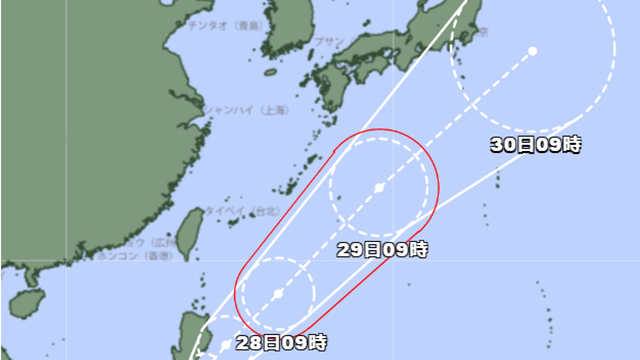 ▲▼日本氣象廳於25日下午1時20分發布的熱帶低氣壓天氣圖。（圖／翻攝日本氣象廳）