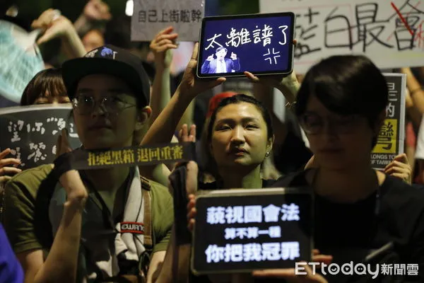 ▲5/24立法院外抗議現場。（圖／記者湯興漢攝）
