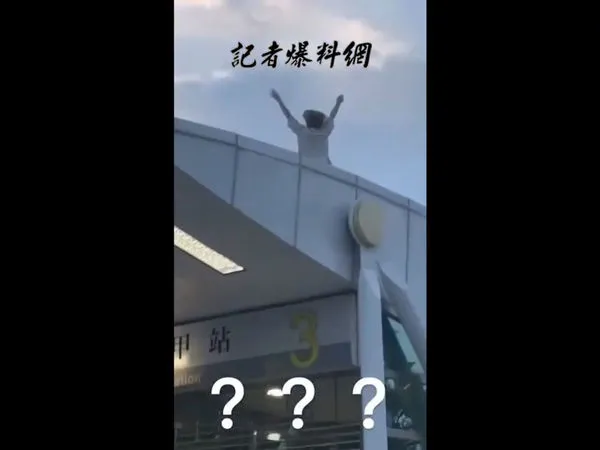 ▲▼捷運屁孩             。（圖／記者陳宏瑞翻攝）