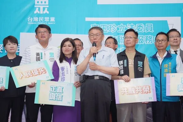 ▲▼民眾黨主席柯文哲出席立委麥玉珍台中總服務處揭牌典禮。（圖／民眾黨提供）