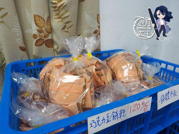 ▲▼宏亞食品工廠　NG福利商品優惠價採購，天天都像是在玩彩蛋。（圖／部落客民宿女王芽月提供）