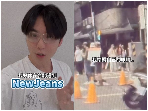 ▲許凱皓台北巧遇NewJeans。（圖／翻攝自Instagram／許凱皓）