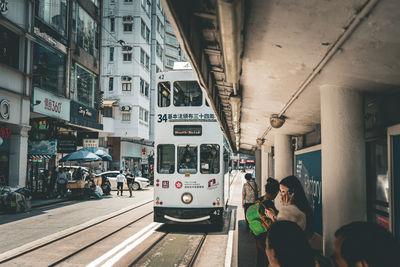 玩香港「這5大交通工具」必搞懂！