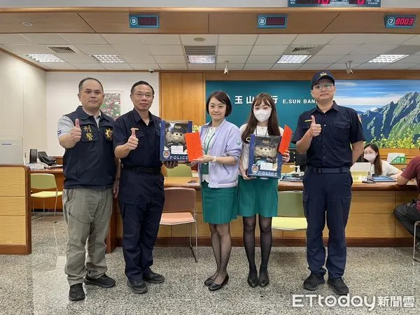 ▲▼    朴子警銀聯手組詐  。（圖／朴子分局提供）