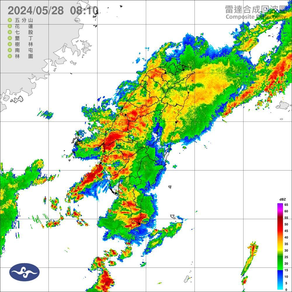 ▲▼西部地區大雷雨持續中。（圖／翻攝自台灣颱風論壇｜天氣特急臉書）