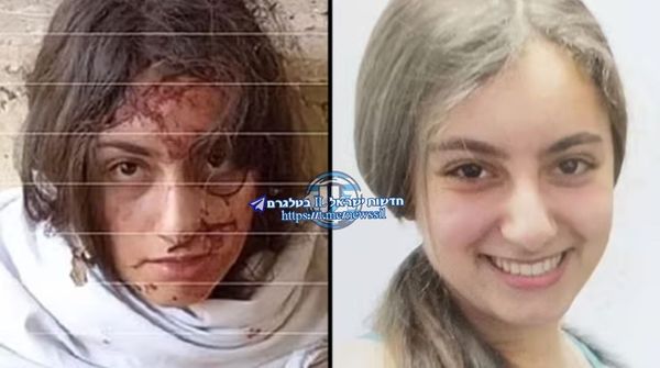 ▲▼據稱被哈瑪斯擄作人質並押至加薩走廊的19歲以色列少女Karina Ariev，家屬從影片中認出她的身影。（圖／翻攝自X／@HamasAtrocities）