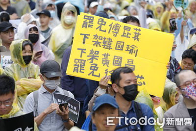 台灣正在餵養獨裁巨獸　破解民進黨侵蝕民主招數