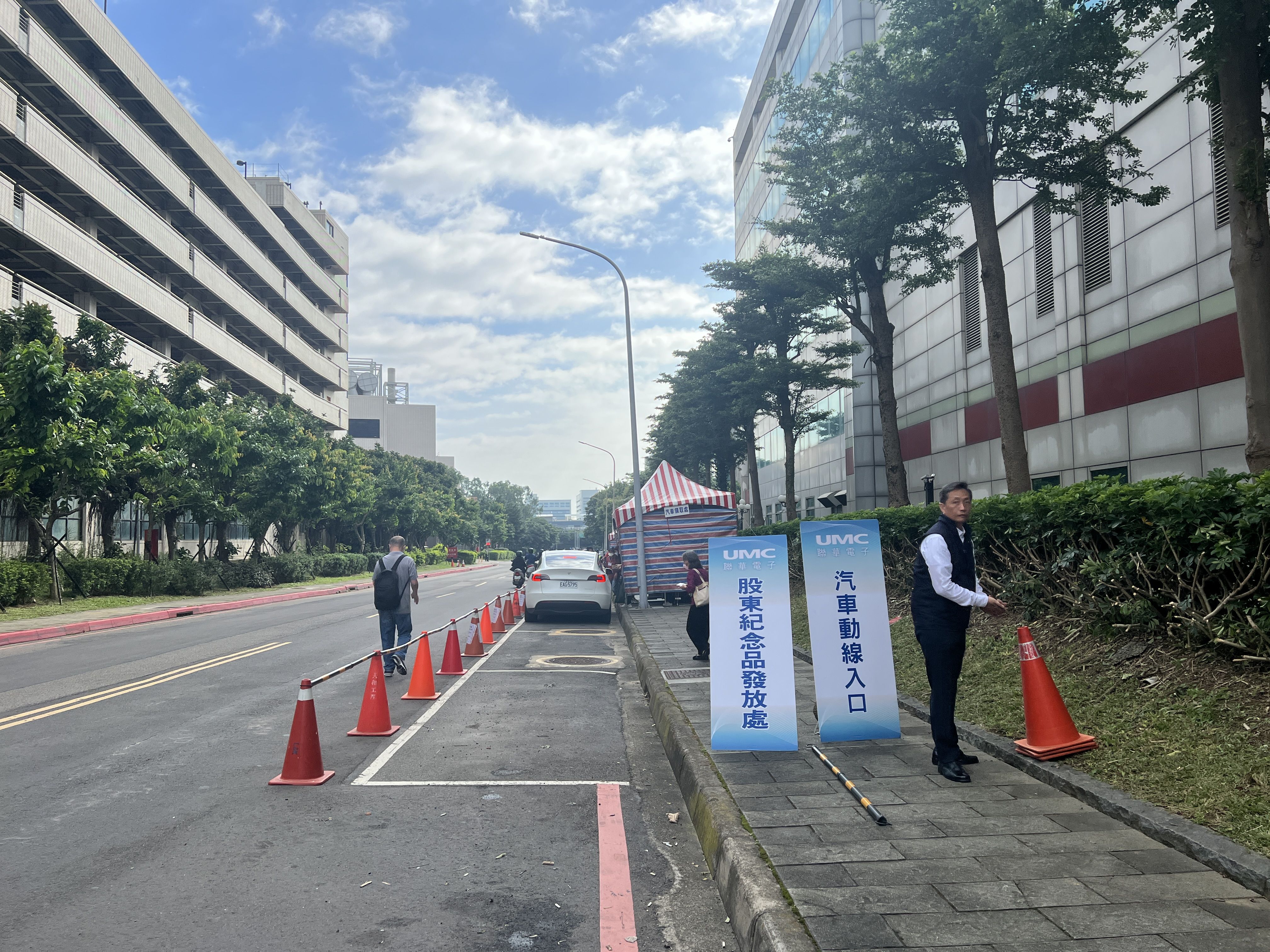 ▲▼聯電股東會領取紀念品車道。（圖／記者高兆麟攝）