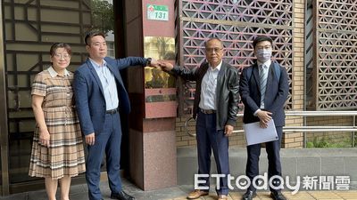 富國島丟包案外案 年代旅遊女會計「搭便車求償80萬」慘了