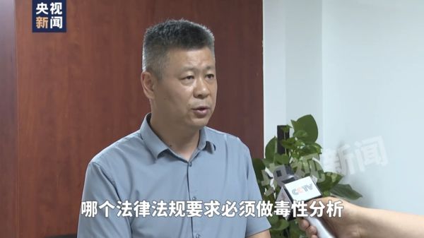 ▲▼河流遭化學污染拒水質檢測　陸官員嗆：茅台也能喝死人。（圖／翻攝CCTV）