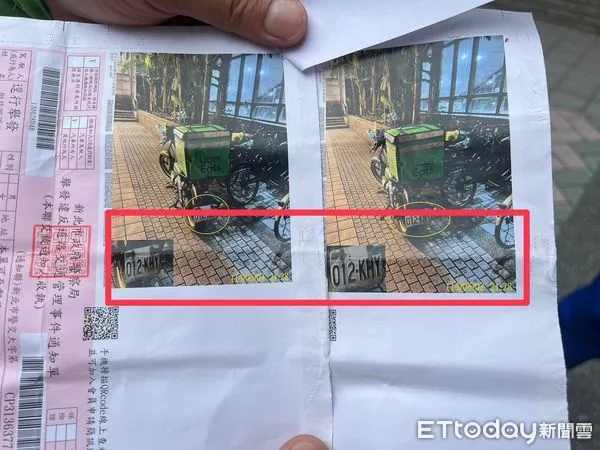 ▲▼外送員接到違規罰單發現附上照片2張日期不同 ，外送員懷疑員警涉嫌偽造文書怒貼網            。（圖／記者陳以昇翻攝）