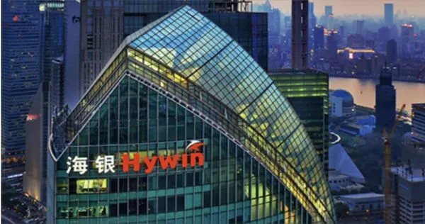 3200億血汗錢不知去向！陸資管巨頭爆雷　465支理財產品竟「沒一支合法」