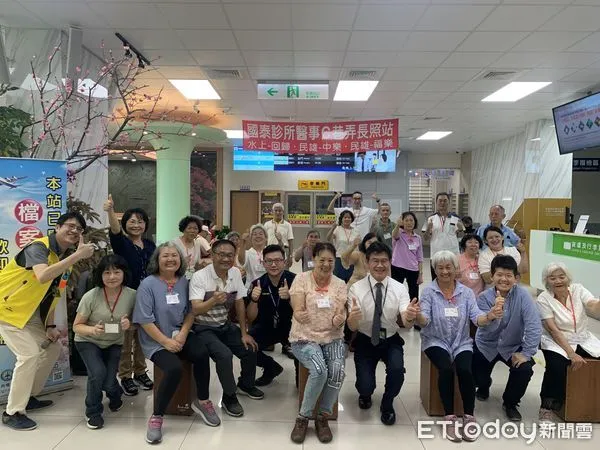 ▲▼    水上鄉回歸巷弄長照站與嘉義航空站合作舉辦「與海共舞、回歸樂生活」活動 新聞稿 。（圖／水上航空站提供）