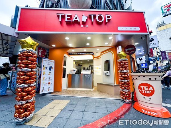 ▲▼TEA TOP第一味西門町店。（圖／TEA TOP第一味提供）