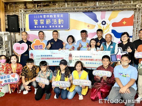 ▲雲林縣警察局歷年首次辦理家庭日活動，以園遊會方式全場免費吃喝，歡笑聲此起彼落。（圖／記者蔡佩旻攝）