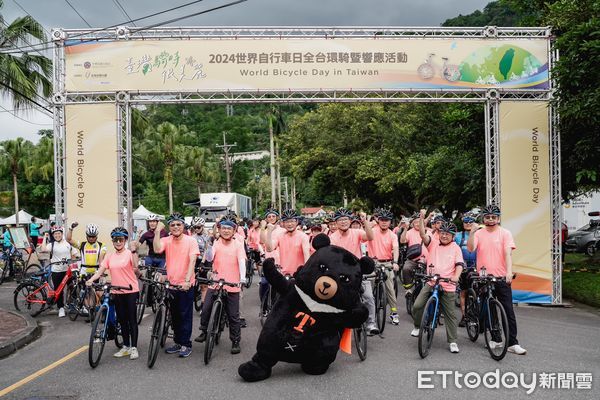 ▲▼交通部觀光署今舉辦2024世界自行車日全台環騎暨響應活動。（圖／觀光署提供）