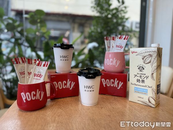 ▲Pocky控快衝！黑沃咖啡攜手格力高推「伊勢抹茶杏仁奶」，買就送限量品。（圖／記者游瓊華翻攝）