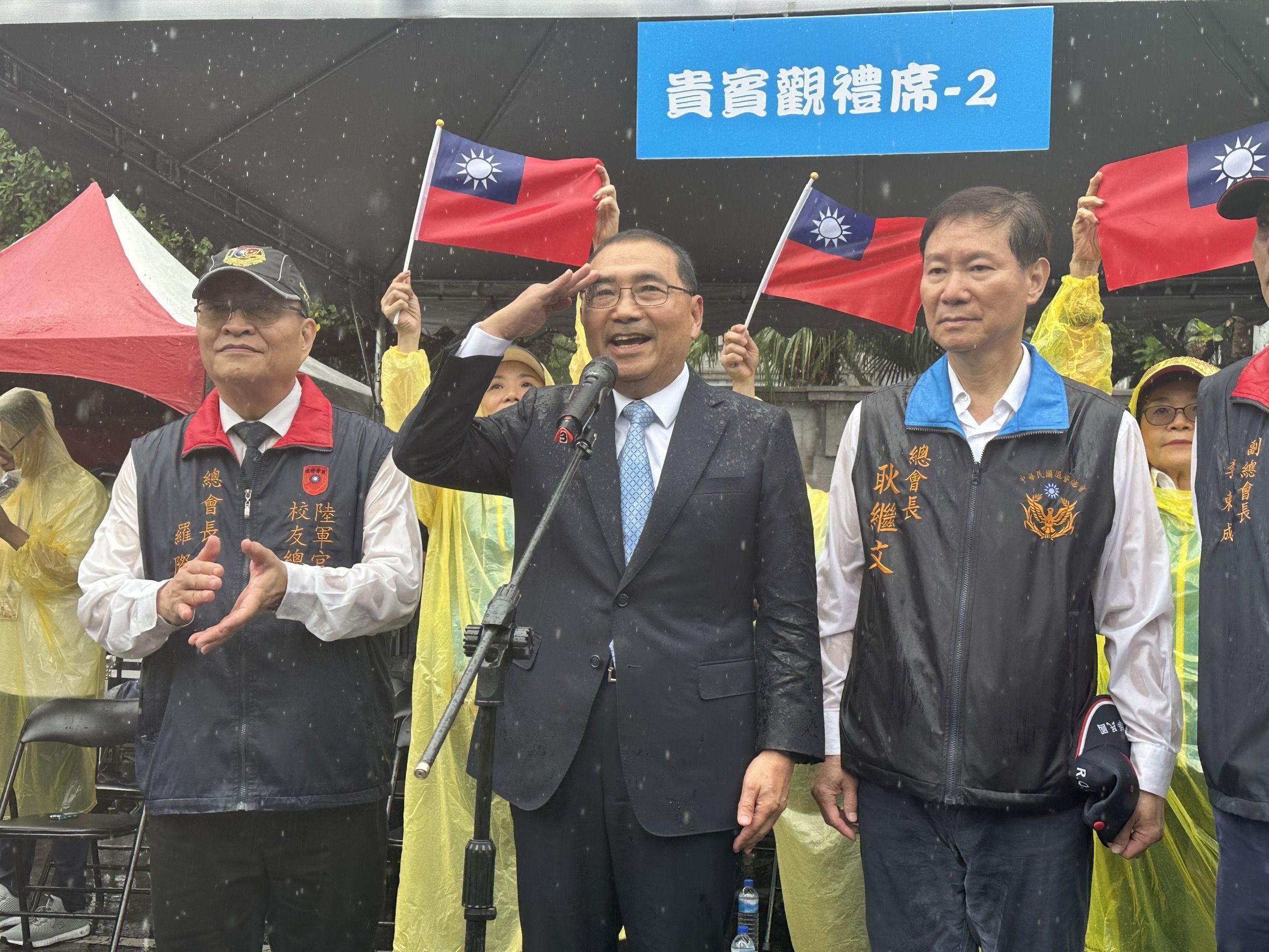 ▲黃埔軍校100周年校慶。（圖／新北市民政局提供）