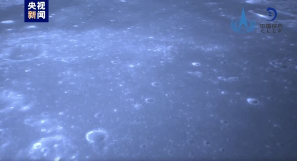 ▲▼陸「嫦娥六號」成功著陸月球背面　將實施人類首次「月背採樣」。（圖／翻攝中國大陸航天局）