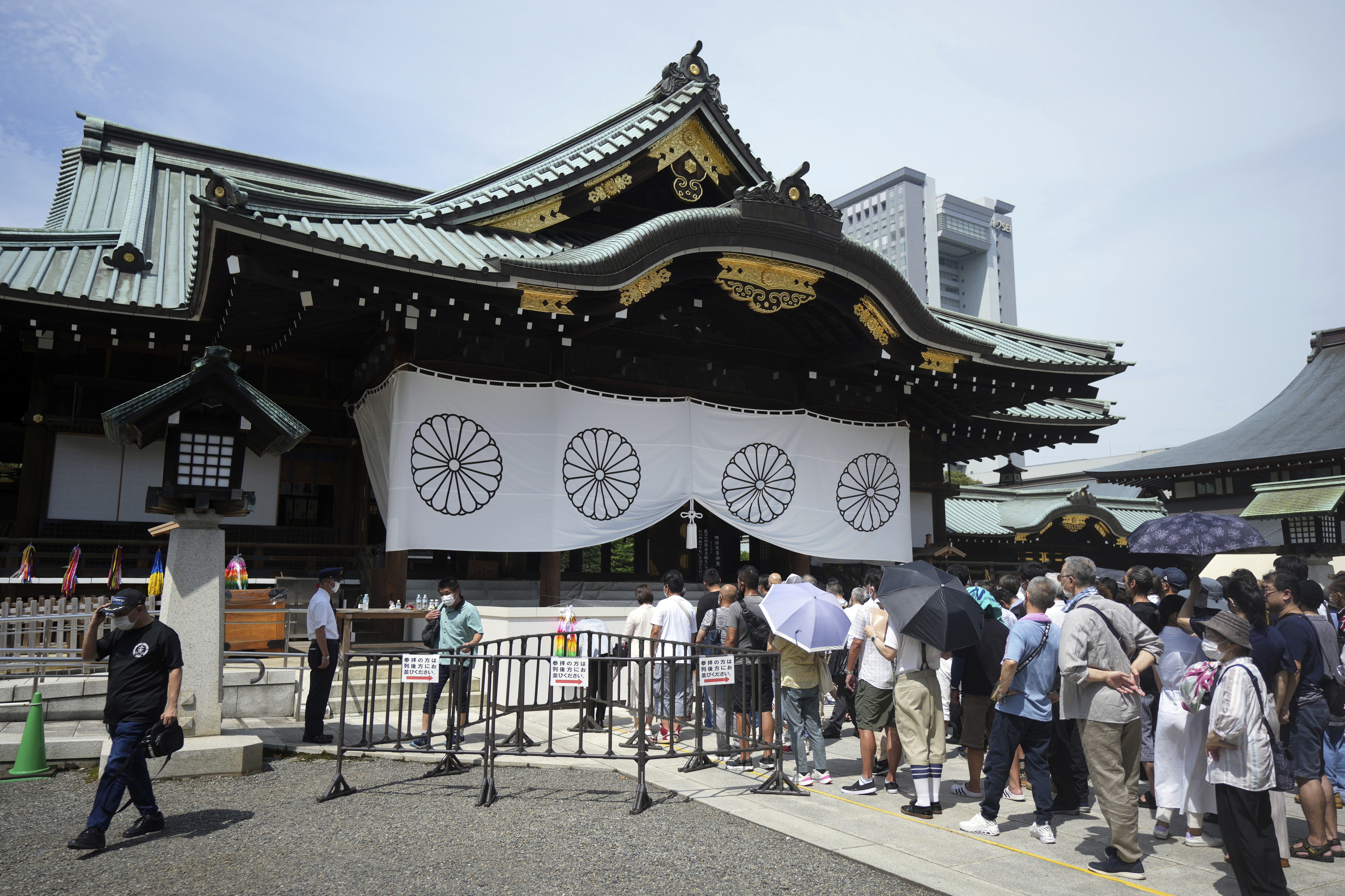 ▲▼靖國神社位於東京都千代田區九段坂。（圖／達志影像／美聯社）