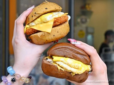沖繩黑糖饅頭＋芝士片鮪魚蛋有夠涮嘴