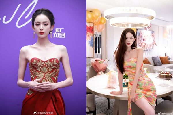 ▲古力娜扎暴瘦一圈，近況讓網友相當驚訝與心疼。（圖／翻攝自微博）