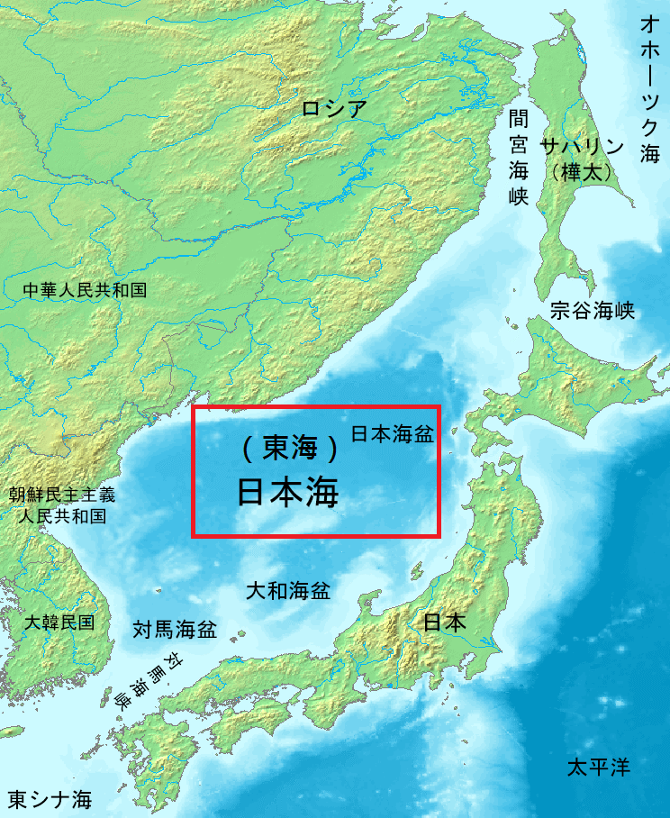 ▲▼韓半島、日本列島之間隔著的海域，長期以來存在著名稱上的爭議。（圖／翻攝自維基百科）