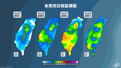 今全台變天　4日雨區模擬曝