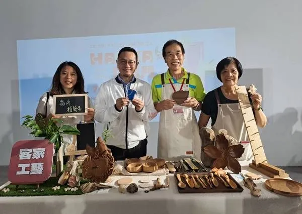 ▲桃園客家局首次整合七大館舍體驗活動