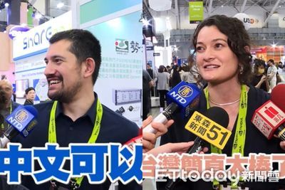 餐飲出身!黃仁勳兒女都成「輝二代」 驚人年薪曝光