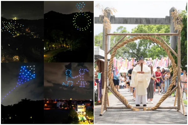 ▲桃園神社文化園區內巨型茅之輪,大祓人形與紀念茅之輪套組,菖蒲打ち活動示意圖來源自：京都きもの市場。（圖／桃園神社提供）